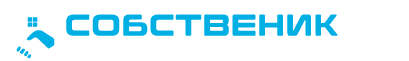 Собственик.БГ
